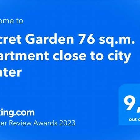 Secret Garden 76 Sq.M. Apartment Close To City Center Ioánina Exterior foto