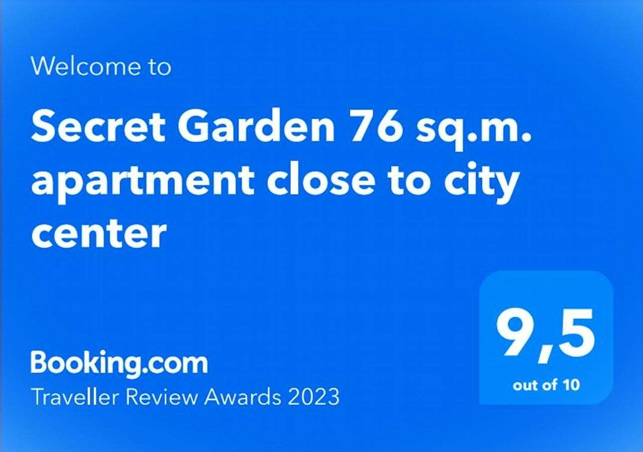 Secret Garden 76 Sq.M. Apartment Close To City Center Ioánina Exterior foto